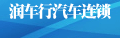 ��܇����܇�B�i